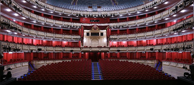 Medalla de Honor 2017 al Teatro Real