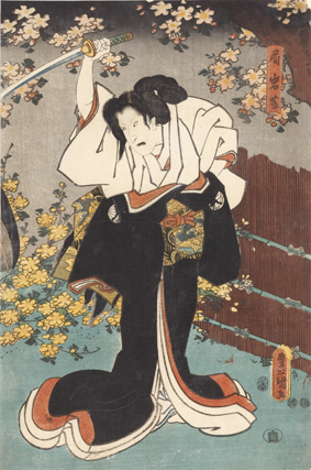 Kunisada. Tsubone Iwafuji