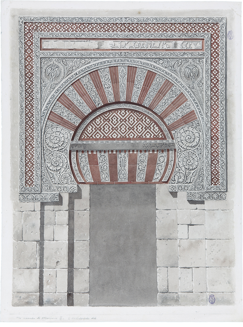 Arredondo. Puerta al-Hakam