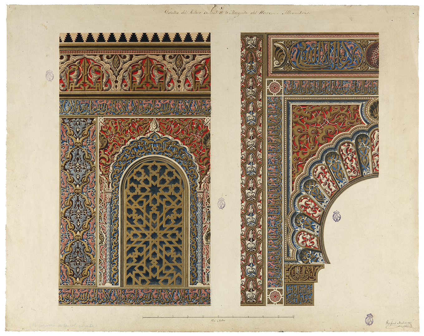 R.Contreras. Qibla Partal