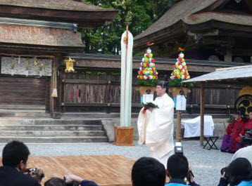 Otoko Mai en el Santuario Kumano Hongu Taisha