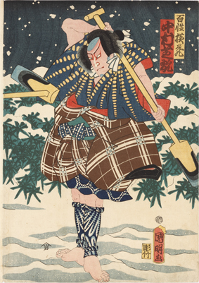 Utagawa Kuniaki. El campesino Yokozo