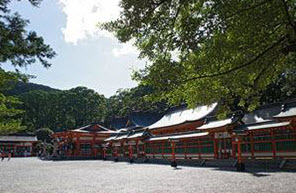 Santuario Kumano Hayatama Taisha