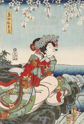 Kunisada. Musume Hinadori