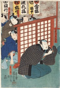 Utagawa Kuniyosi. El jefe del pueblo de Asakura