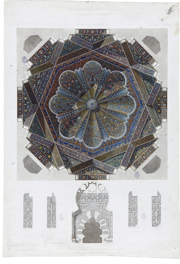Arredondo. Mihrab Córdoba