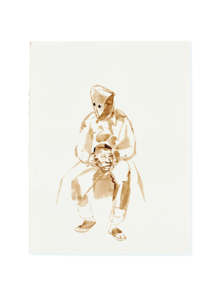 Michael Armitage. Informant
