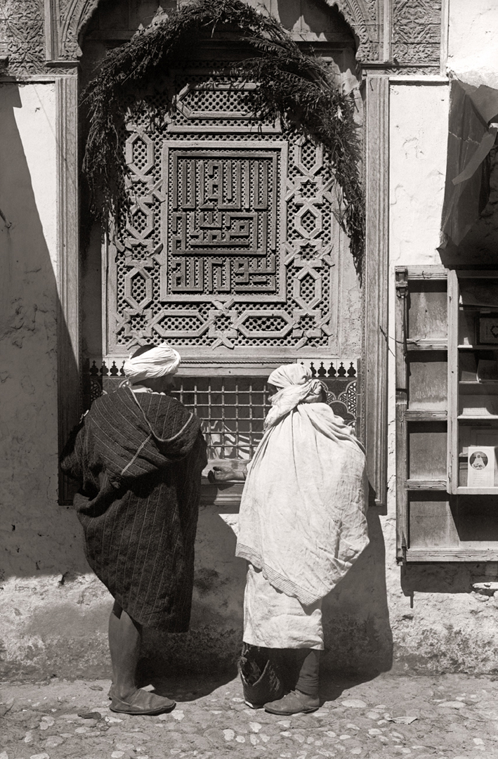 Bartolome Ros_Oratorio de Sidi Zaidi, Tetuán (1928)