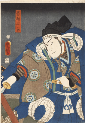 Kunisada. Aoto Magosaburo
