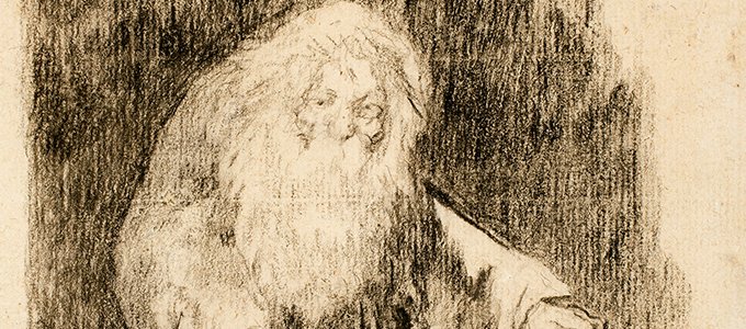 El último Goya - Real Academia de Bellas Artes de San Fernando